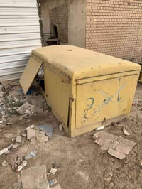 كواتم • شواصي • محرك بيركنز