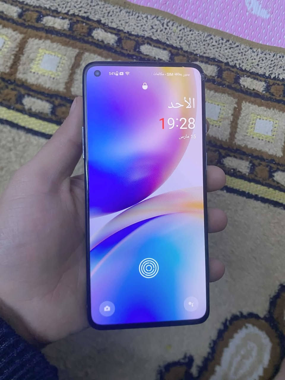 اسلام عليكم ون  بلاس 8T ذاكره 128 بي فطر بل ضهر او فطر بل كلاسه  خفيف مبين بل صور ببجي 90 فريم ثابت شاشه 120 هرتز جهاز مكفول من الفتح ول تصليح  يرهم مرواس شعندك نزل المكان بغداد الحسينيه مال راشديه


**إذا كنت صاحب هذا الإعلان وتريد حذفه لأي سبب، رجاءا أرسل رسالة إلى الدعم الفني**