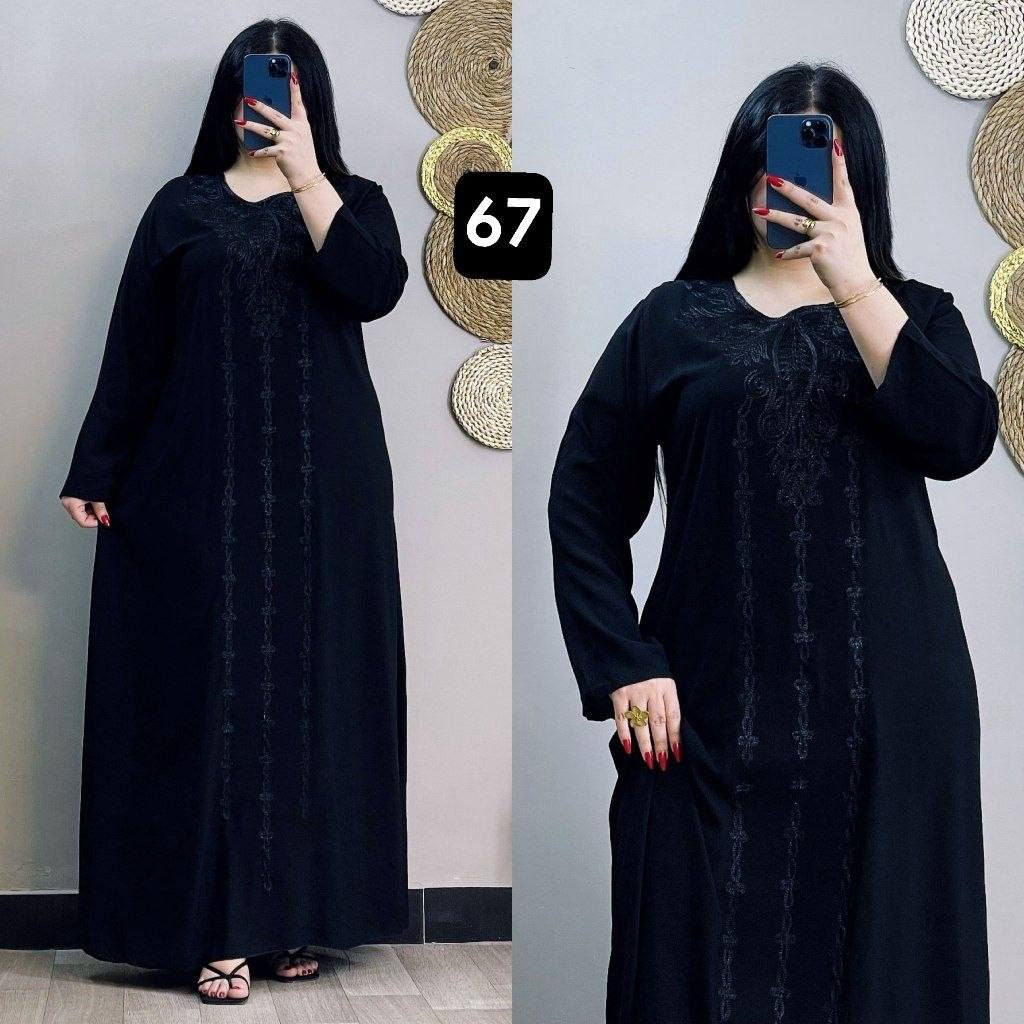 كشمير قياسات راهي2x/3x/4x/5x

سعر درزن  85.الف


**إذا كنت صاحب هذا الإعلان وتريد حذفه لأي سبب، رجاءا أرسل رسالة إلى الدعم الفني**