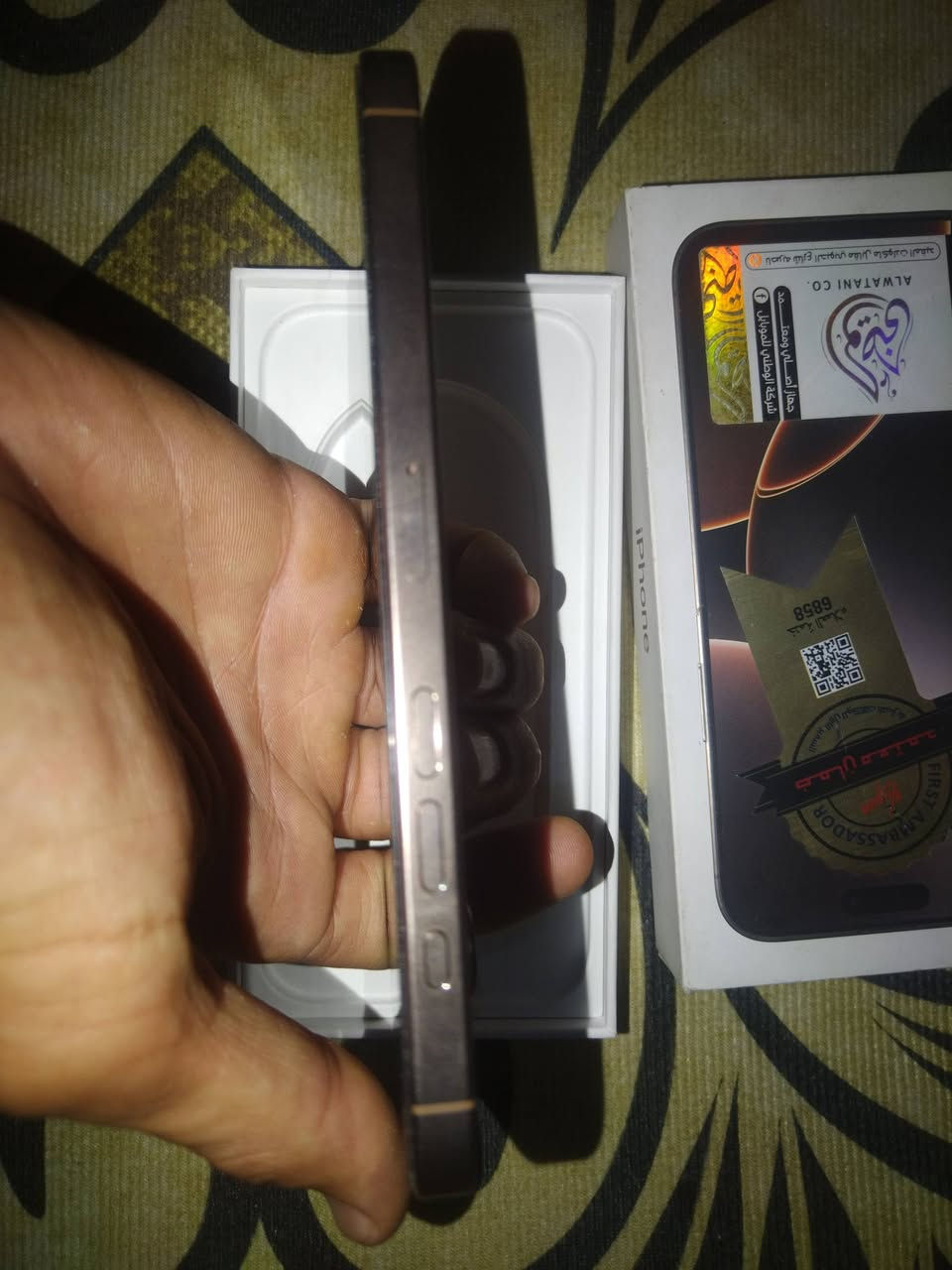 ايفون 16برو ماكس ٢٥٦  نضافه 100/100 بطاريه 98 للبيع عنواني ناصريه
سعره ١٥٠٠وبي مجال للشراي
رقمي ***********
