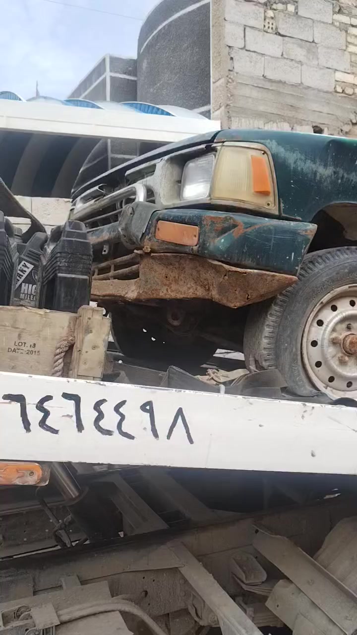 السلام عليكم غراض تسقيط المكان بغداد بوب الشام للأتصال علئ هذا الرقم ***********
