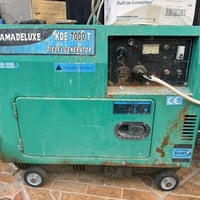 مولد • ٥ كيفي • كاتم