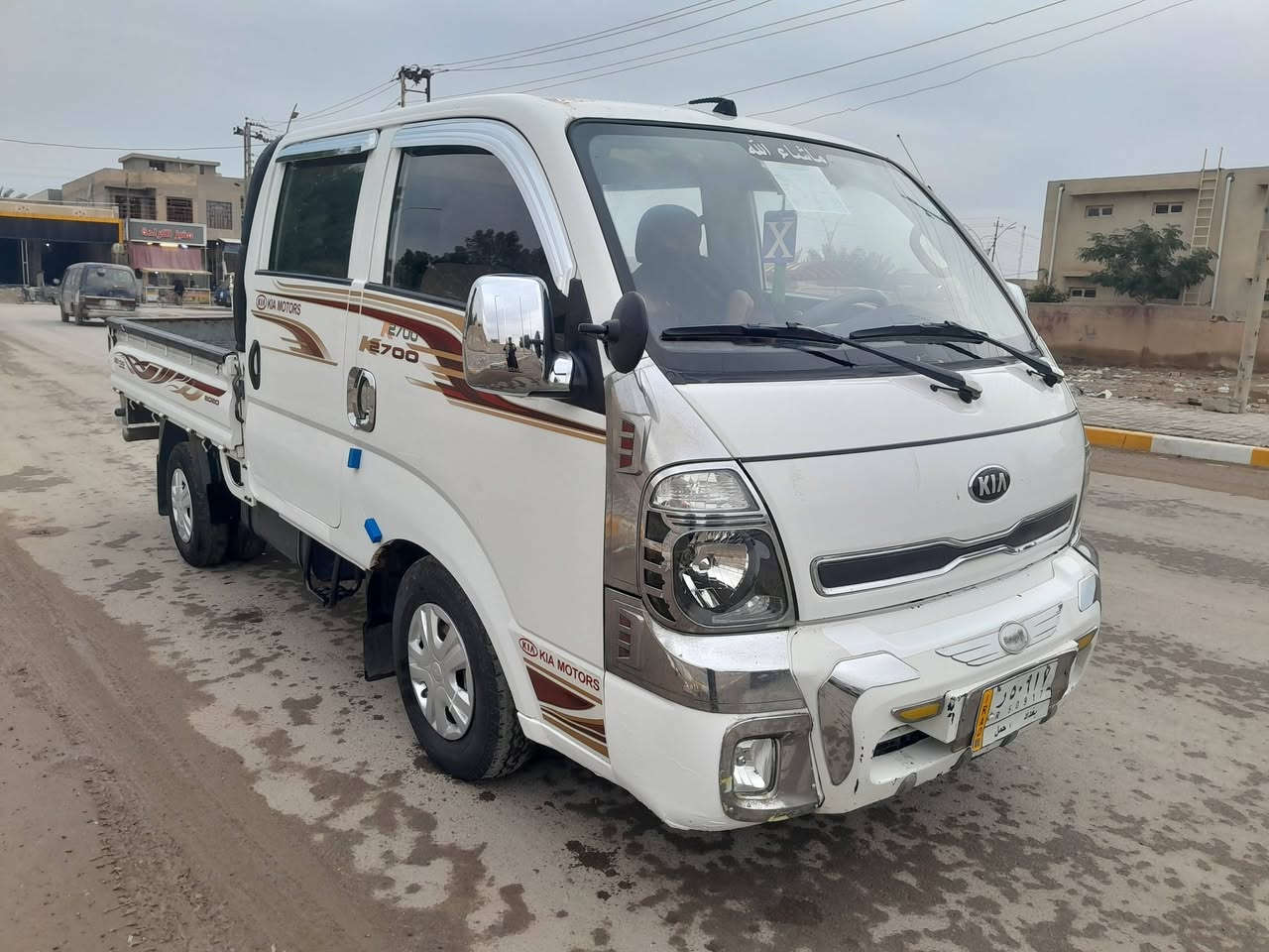 للبيع كيه موديل ٢٠١٥ دبل قماره رقم بغداد مشروع وطني السياره جديده مكفوله كير ومحرك واكسل وتخم تاير كله جديد العنوان بغداد الطارميه الشراي الهاتف *********** # ***********
