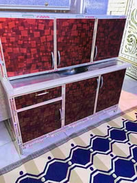 سنك وملحق متر ونص اخو الجديد تزكام مكاني بغداد مدينة الصدر واكو توصيل ...