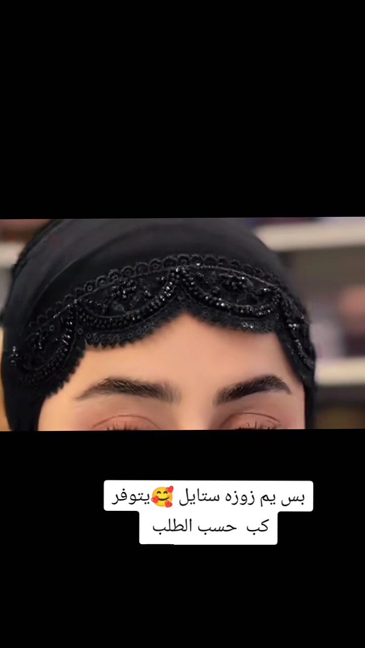 كب حسب الطلب 🥰 
توصيل داخل الدغاره 🥰


**إذا كنت صاحب هذا الإعلان وتريد حذفه لأي سبب، رجاءا أرسل رسالة إلى الدعم الفني**