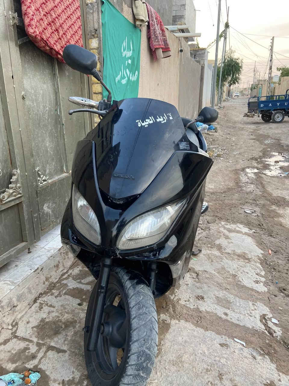 السلام عليكم فورزا 09 للبيع مكينه مفتوحه عميه بلاد لاتنقيص لاتبخير جاهزه من كلشي تراي وين متريد كهربائيات شغاله نقصها جاملغ امامي مكانها كوت حي الحكيم ***********. السعر 700 وبيها مجال
