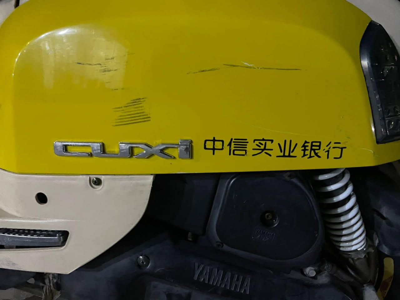 السلام عليكم اخوان عندي دراجه وستوته للبيع الدراجه سعره ٦٥٠ والستوته١١٠٠ اوبيهن مجال كربلاء شارع سيطرت البوبيات ***********
