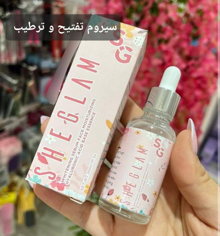 🎁🎁عرض منااااااااا لباجر ساعه 12 اللي تحجز اضافة لطلبها او حجز جديد منتجات عناية بقيمة 25 الف تحصل هديه من منتجات شركة باليه العرض من هاللحظه 🏃‍♂️🏃‍♂️🏃‍♂️
🥳🥳🥳غير مشمولة الحجوزات القديمه🥳🥳🥳


**إذا كنت صاحب هذا الإعلان وتريد حذفه لأي سبب، رجاءا أرسل رسالة إلى الدعم الفني**