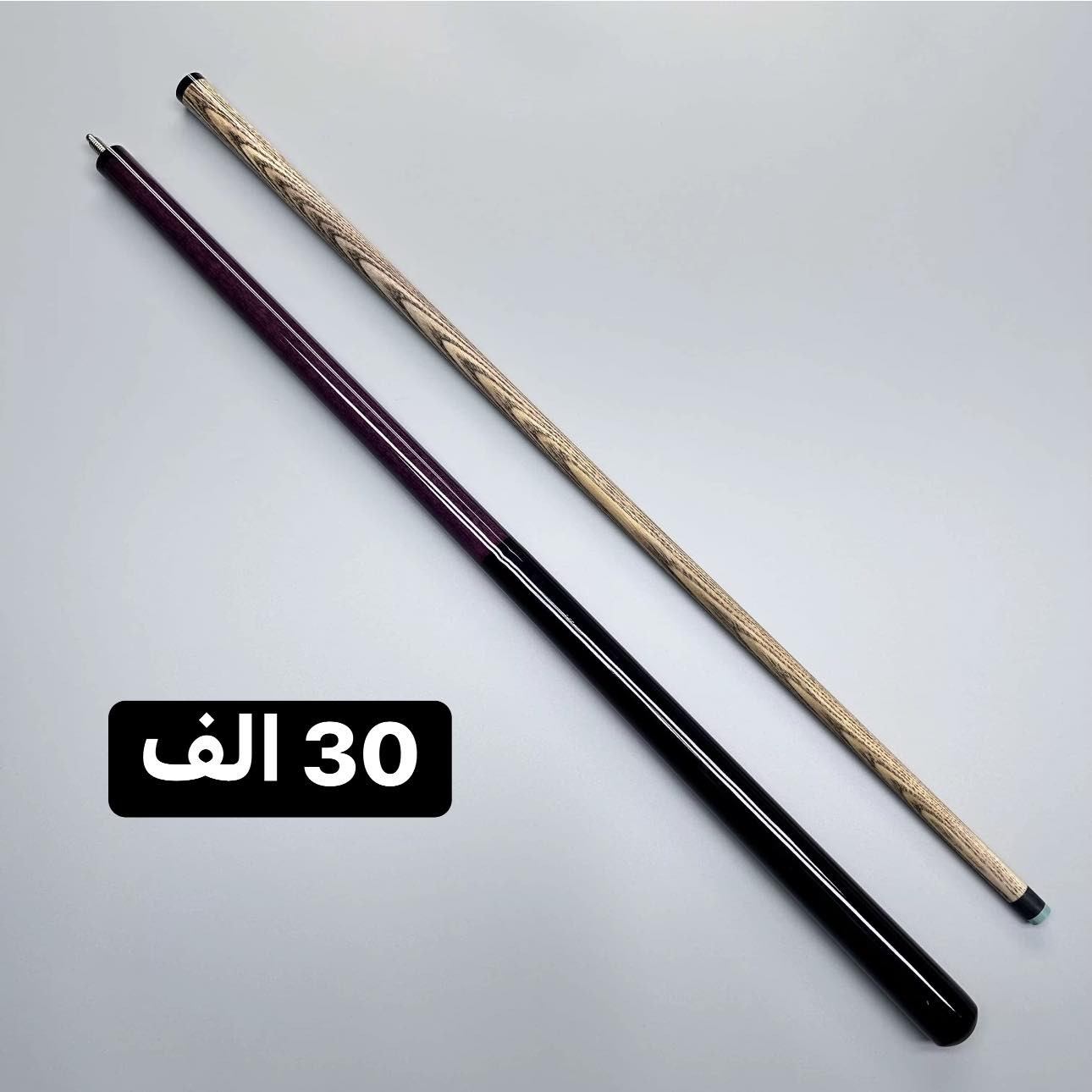 30 الف فقط كسره وجامب 🤫
للاستفسار واتساب 
***********
