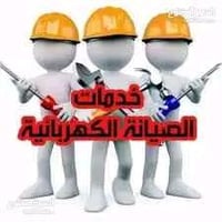 كهربائيات منازل • صيانة ماء • كربلاء