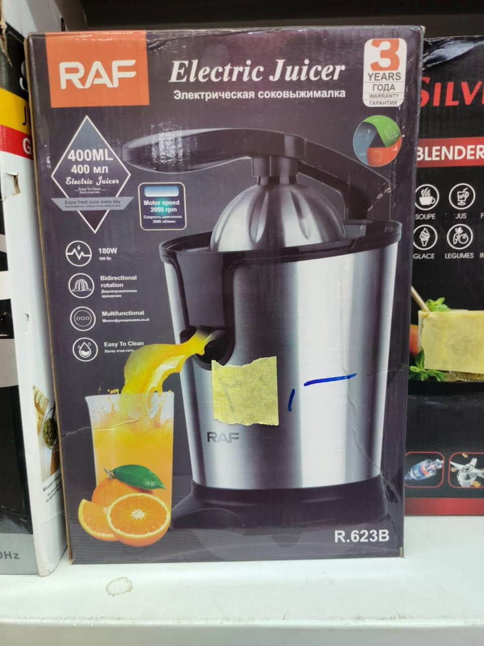 📦 جميع أنواع المواد الإنشائية
🎨 صباغ – بنكات – اسخانات
🧰 مواد احتياطية – مكانس
✔️ جميع المنتجات الأصلية

🛠️ ملاحظة: يتوفر كادر صيانة متخصص

📍 كل ما يخص بسمايه موجود عدنه
🚚 توصيل سريع داخل بسمايه

📞 للاستفسار أو الطلب:
اتصال أو واتساب  

***********
