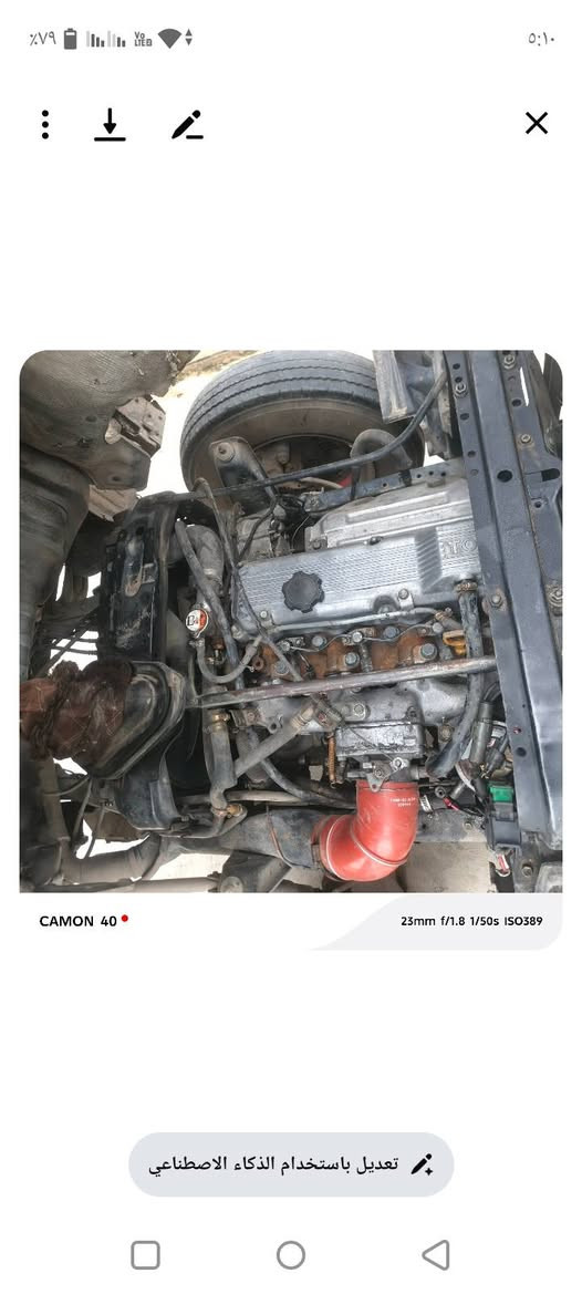 السلام عليكم كيا لبيع تويت موديل 92 
رقم نينوى الاستفسار على هذا الرقم ***********
***********
