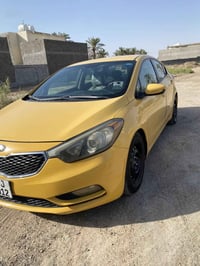 فورتي • ٢٠١٥ • بنيد تبديل