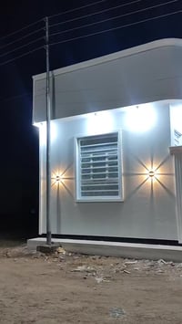 بيتين • ١٠٠م • الناصرية