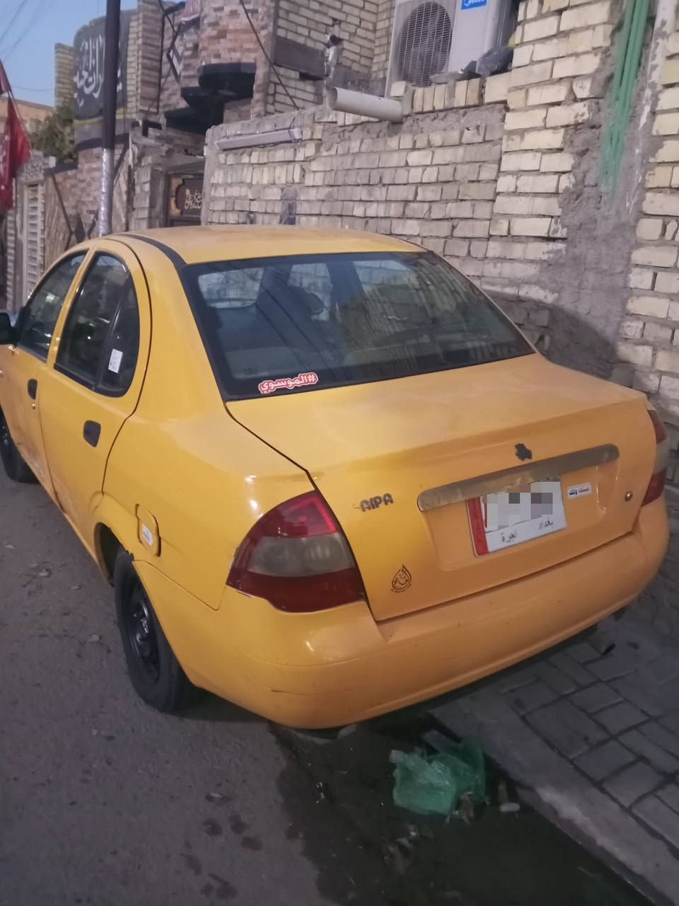 السلام عليكم طيبه للبيع موديل2014 رقم بغداد مكاني بغداد السعر 32
وبيهة مجال رقم الهاتف ***********
