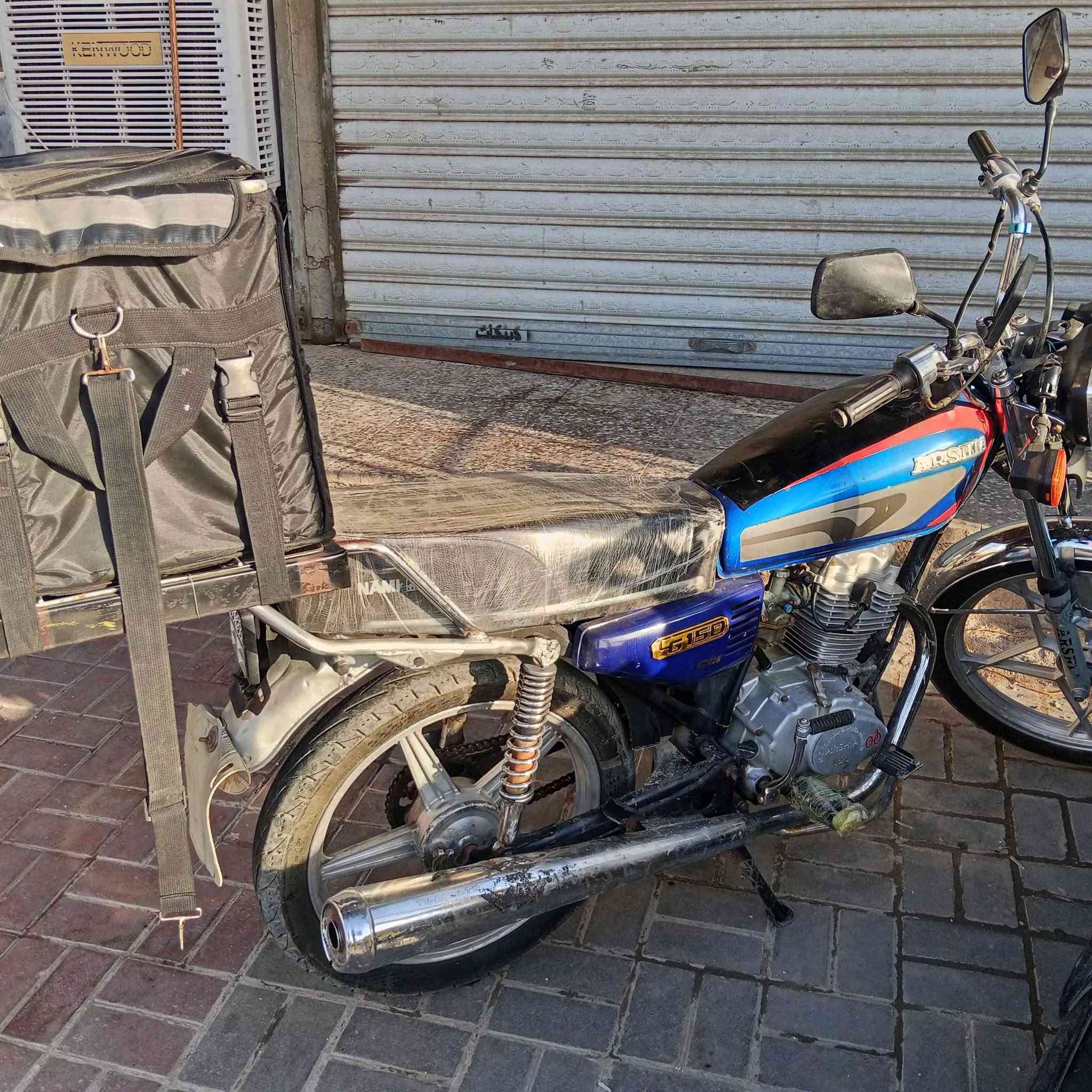 سلام عليكم دراجه للبيع سعر 300 الف وبيها مجال 
المكان الحسينيه السكلات 
رقم ***********
