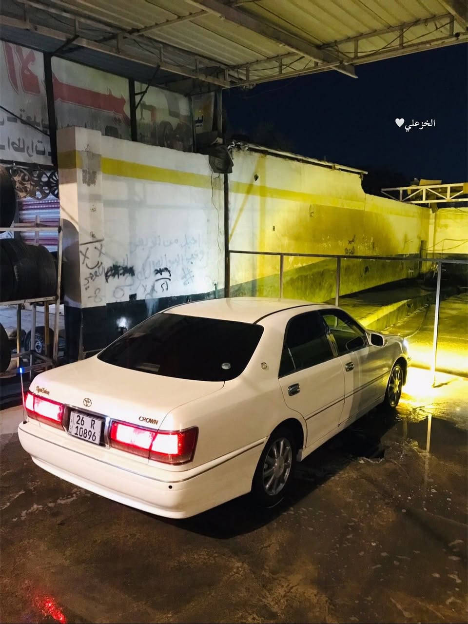 السـلام عليكمم ملكه 2003
رقم صلاح الدين نكليزي باسمي مداور ثاني يوم كفاله م̷ـــِْن الضربه ومن النقل جثه  بيه كص شاصي 175
حداديه 100/90
تـبريد ثلج ✅
تـخم تاير ✅
ويل ليزري ✔
السياره مال جناي جاهزه عله اخرر حبايه
السعر 113وبيه مجال قليل
الشراي اتصل عله الرقم
    ***********
