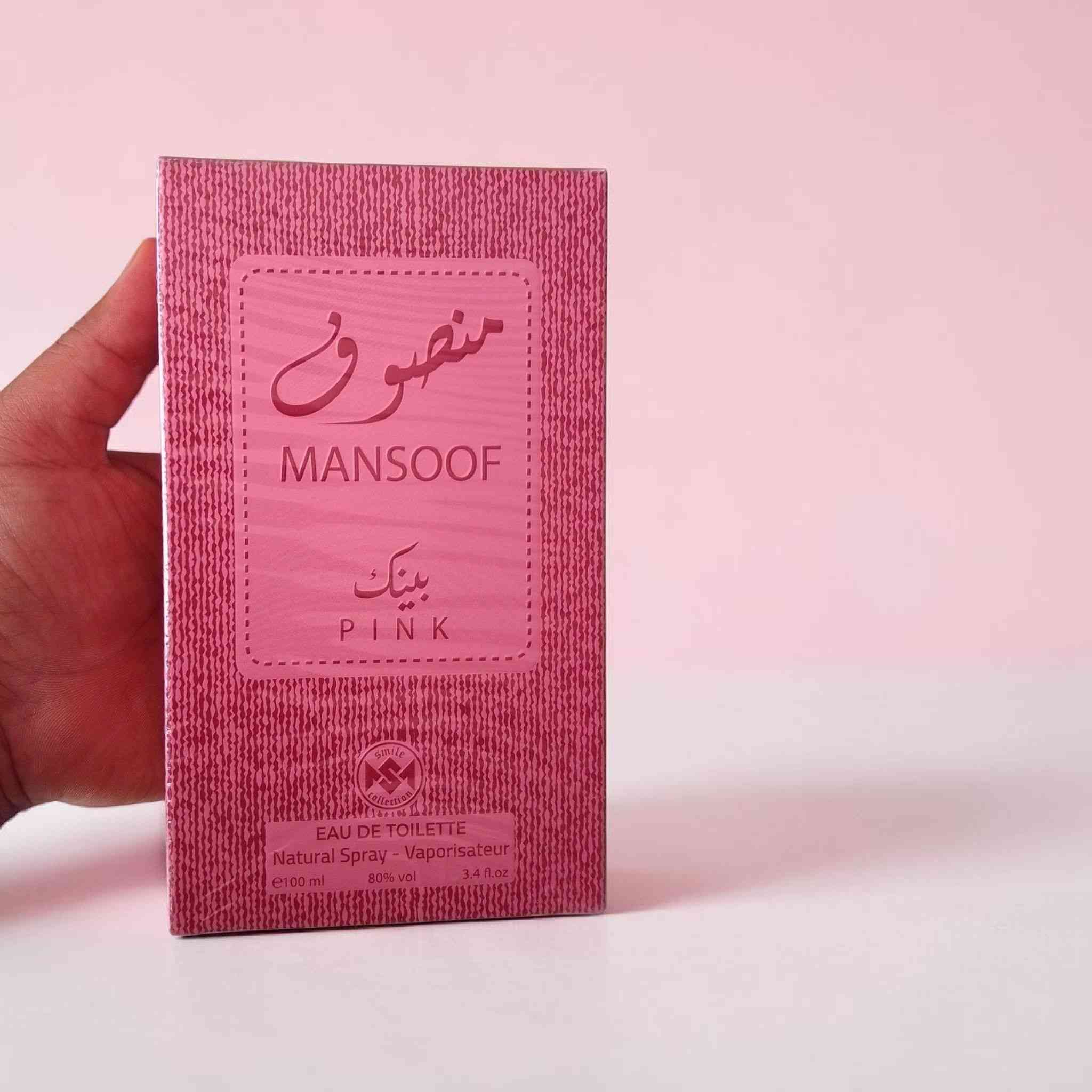 عرض خاص من العطور 
كل 6قطع بسعر 24الف  🥳🥳
سارع بالحجز كميه محدوده


**إذا كنت صاحب هذا الإعلان وتريد حذفه لأي سبب، رجاءا أرسل رسالة إلى الدعم الفني**