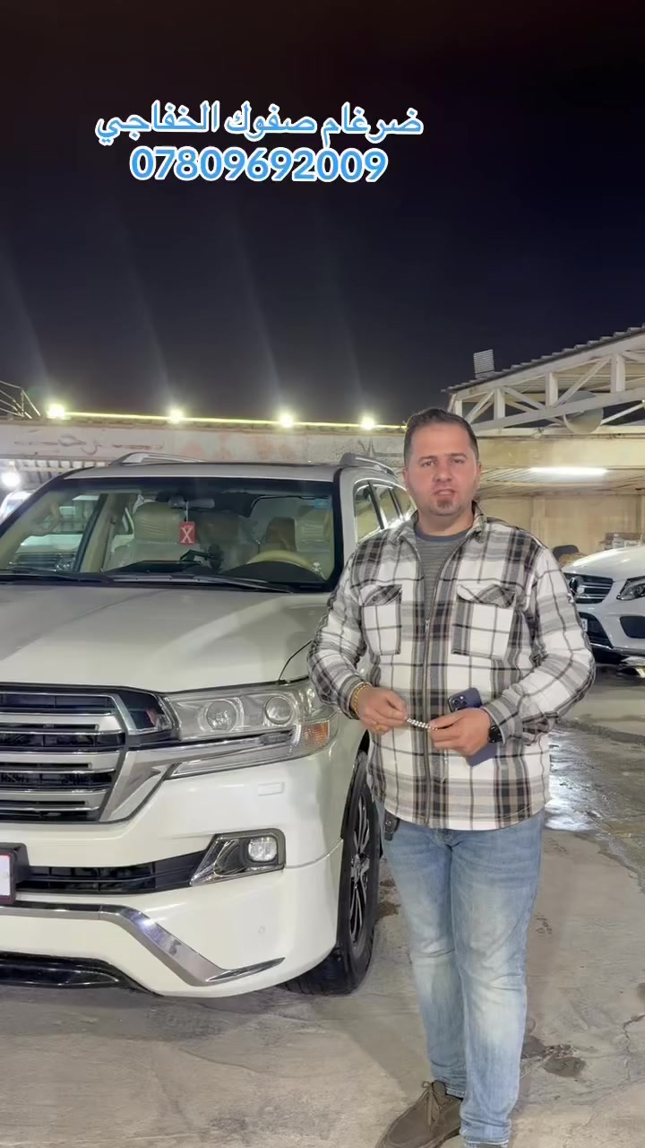 ضرغام صفوك الخفاجي
ضرغام صفوك الخفاجي                          ***********ضرغام                                                                   . #نجف #بصره #بغداد #اربيل #سليمانية #كربله #بابل #سماوه #كوفه #ديالى #بابل #موصل  #الجميع #تاهو #كوفه

 #بصره #اربيل #موصل #الانبار #بابل #كربلاء #نجف #ديالى #شفل #ناصريه #سماوه   #بغداد #بابل #كوفه #السعودية #النجف #كركوك #النجف #الكوفة #بابل #النجف
