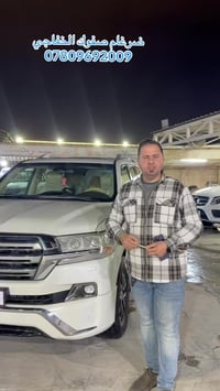 لاندكروزر • النجف • ضرغام