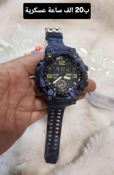 كل قطعة ومكتوب سعرها 
امزونيات منوعة بشرط الشغل.
يارزاق 
متوفر كل قطعة وسعرها. 
للحجز او لمزيد من المعلومات ارسال رساله على الماسنجر او على رقم الواتساب *********** 
توصيل بغداد والمحافظات 5 الاف
