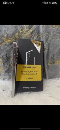 سامسونج S25 الترا • ٢٥٦ • نضافه