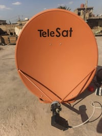كاس العالم مع الاقمار دقة ونقل كامل 🔥🔥 المكان : بغداد الاورفلي 📍 الاقم...