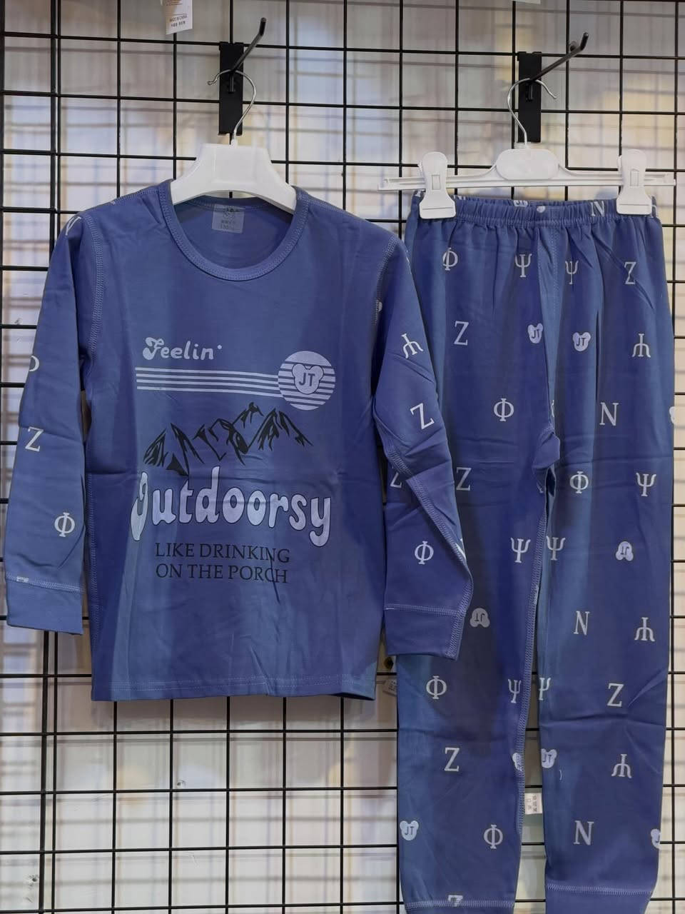 توفر تركسود بهاري قطني ولادي 👌🤩
قياس من عمر 3 سنة الى عمر 11 سنة ✅
بسعر :6.000 فقط. خامه قطنية 💯 ما تسبب تحسس للجسم
#يوجد_لدينا_خدمة_توصيل_لكافة_أنحاء_العراق🚗🚗 
#سارع_واحجز_الأن😍 #يتوفر_توصيل_لكل_محافظات_العراق


**إذا كنت صاحب هذا الإعلان وتريد حذفه لأي سبب، رجاءا أرسل رسالة إلى الدعم الفني**