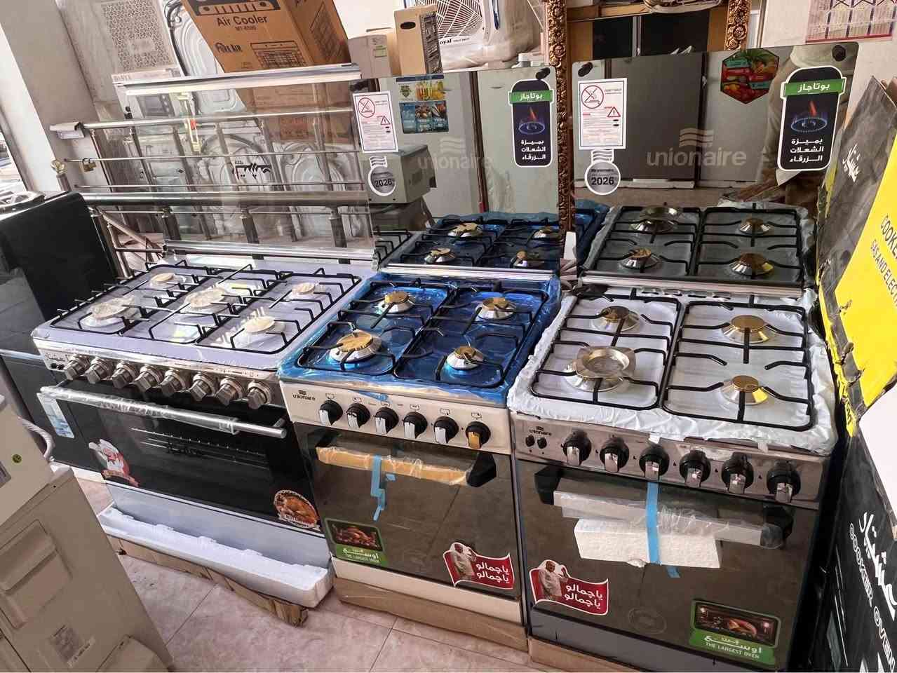 مجمع صفاء السيد لبيع وشراء الأثاث المنزلي 
العنوان حي الاسرى ومفقودين مقابل مول ماشالله *********** /*********** كركوك, العراق
