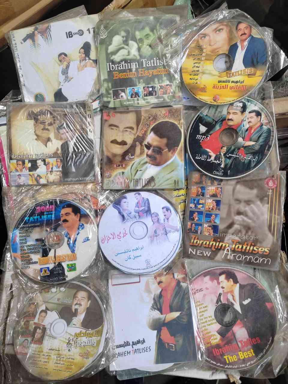 51  قرص   اغاني ابراهيم تاتلس
ارشيف تسجيلات ....  للبيع
للتواصل  ***********
