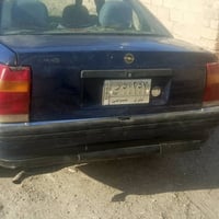 محرك ٢.٠ • كير شرط • محرك ألماني