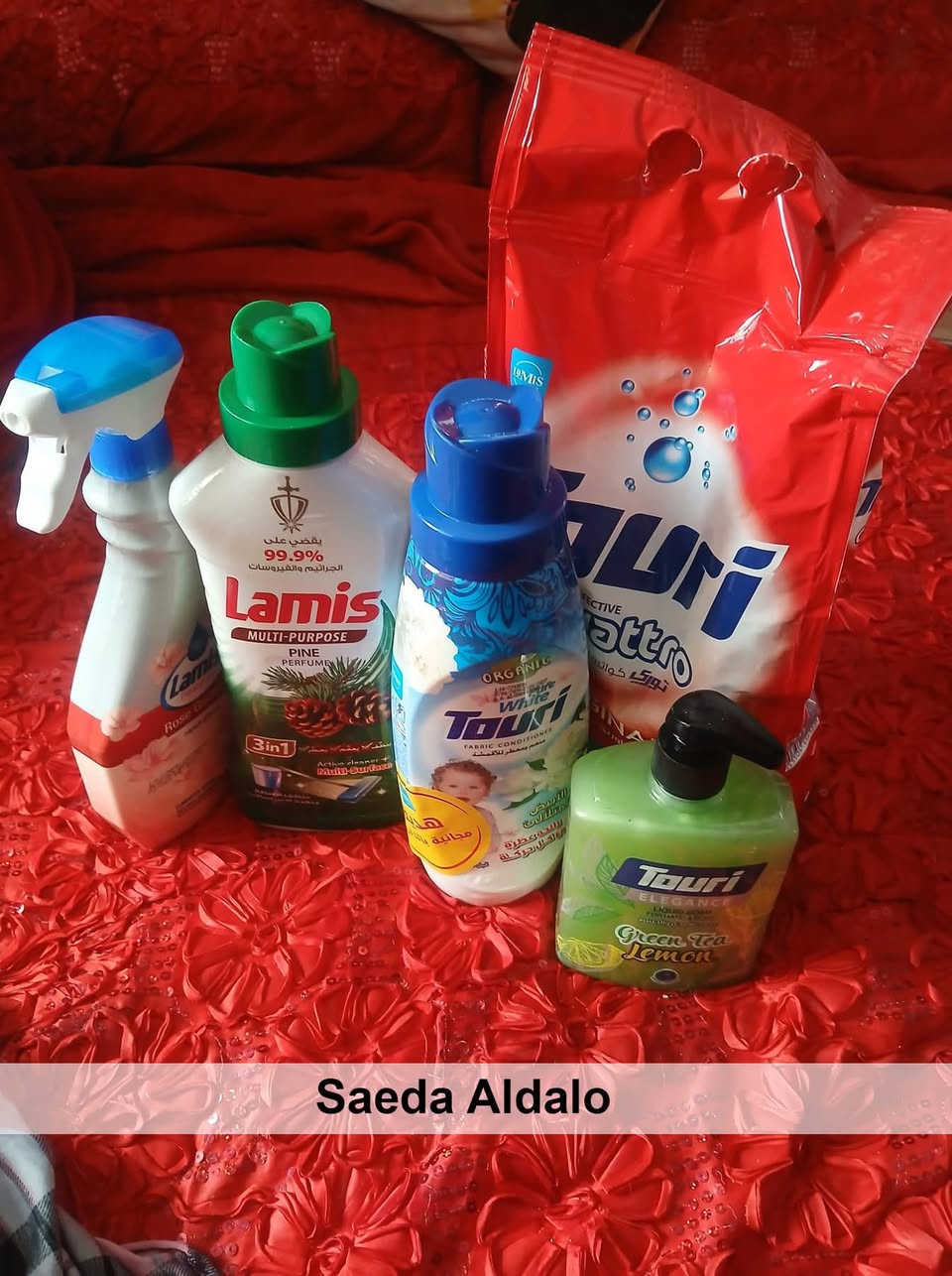 مجمع الازهار يوفر لكم جميع منتجات طوري ولميس
بانسب الاسعار واقوى العروض مع خدمة توصيل مجاني 
 داخل قضاء الشامية 
العنوان شارع الدلال مجاور صيدليه المجره 
الاستفسار وتساب ***********
