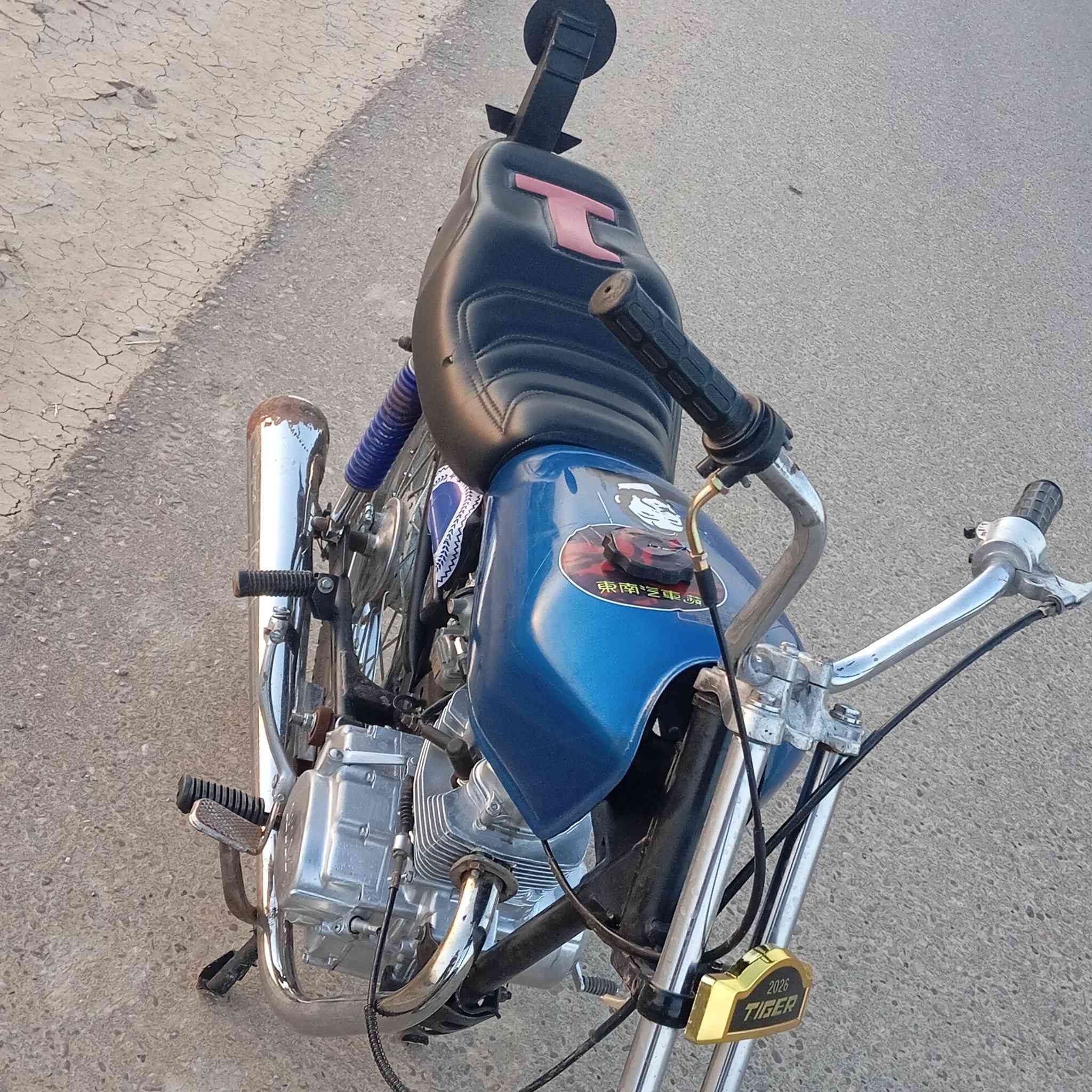 نامه كلك كلك البيع سعر 350وبيه مجال شراي نتصل ***********
