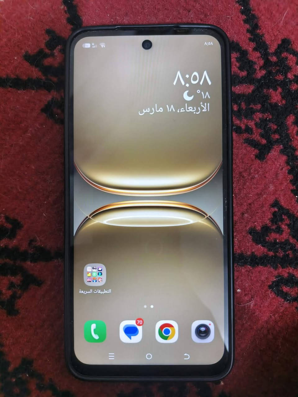 للبيع جديد استعمال قليل تكنو سبارك 40 ذاكره256 باقي تفاصيل بصور مكان طويريج السعر185وبي مجال


**إذا كنت صاحب هذا الإعلان وتريد حذفه لأي سبب، رجاءا أرسل رسالة إلى الدعم الفني**