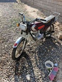 اللبيع سعر ١٧٥ /07704527303