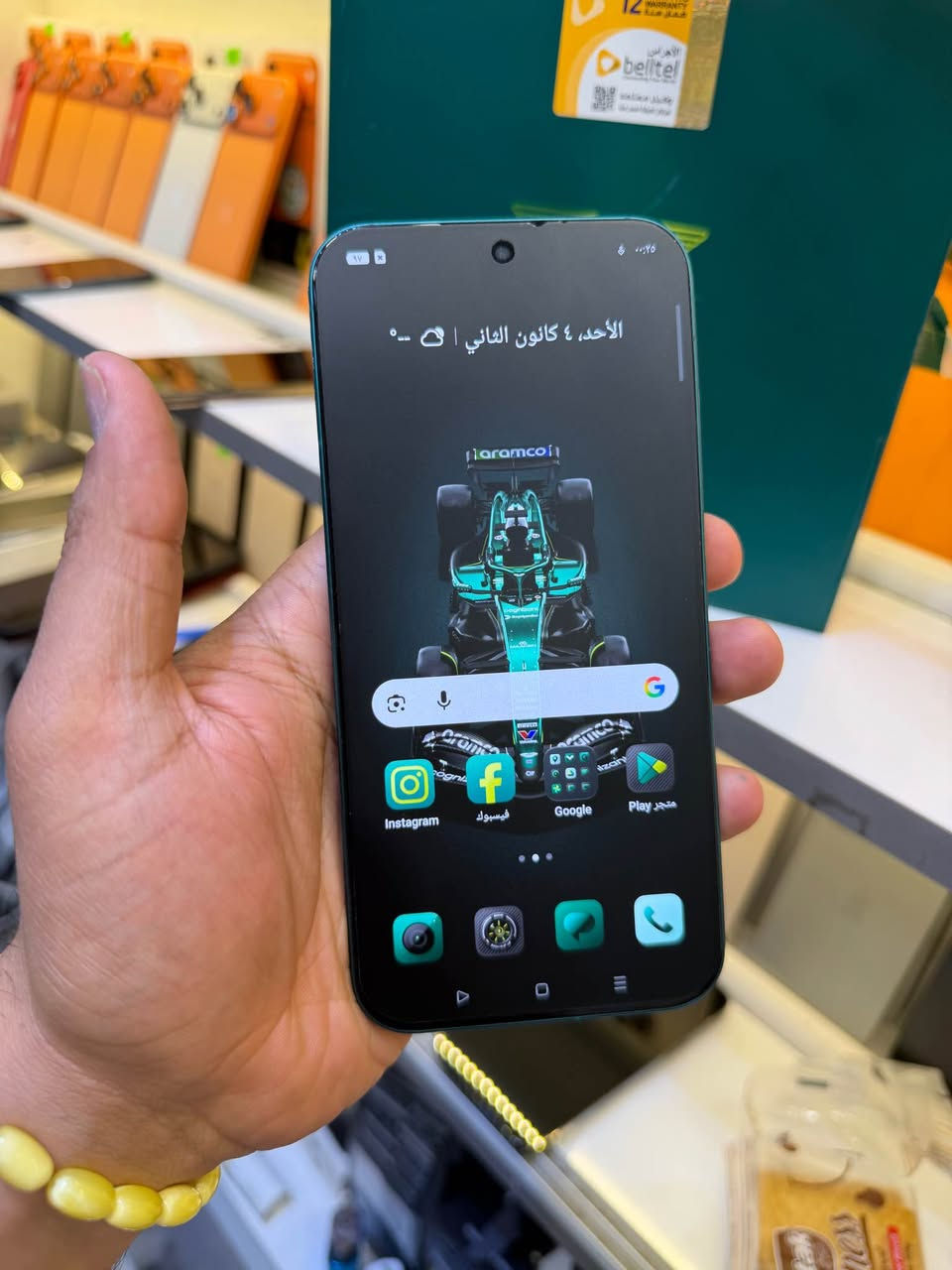 جهاز ريلمي المميز GT8 Pro ذاكرتة 512 
مستخدم قليل نظافتة 100‎%‎ جميع ملحقات اصلية 
كاملة للبيع او مراوس مكاني النجف موصفات كومة بي هوواي شغلات اكتبه لباجر متخلص ادخل وشوف موصفاته مكاني النجف للبيع او مراوس ***********
عندك جهاز للبيع جهاز مراوس دزة خاص وتدلل او واتساب النجف, العراق
