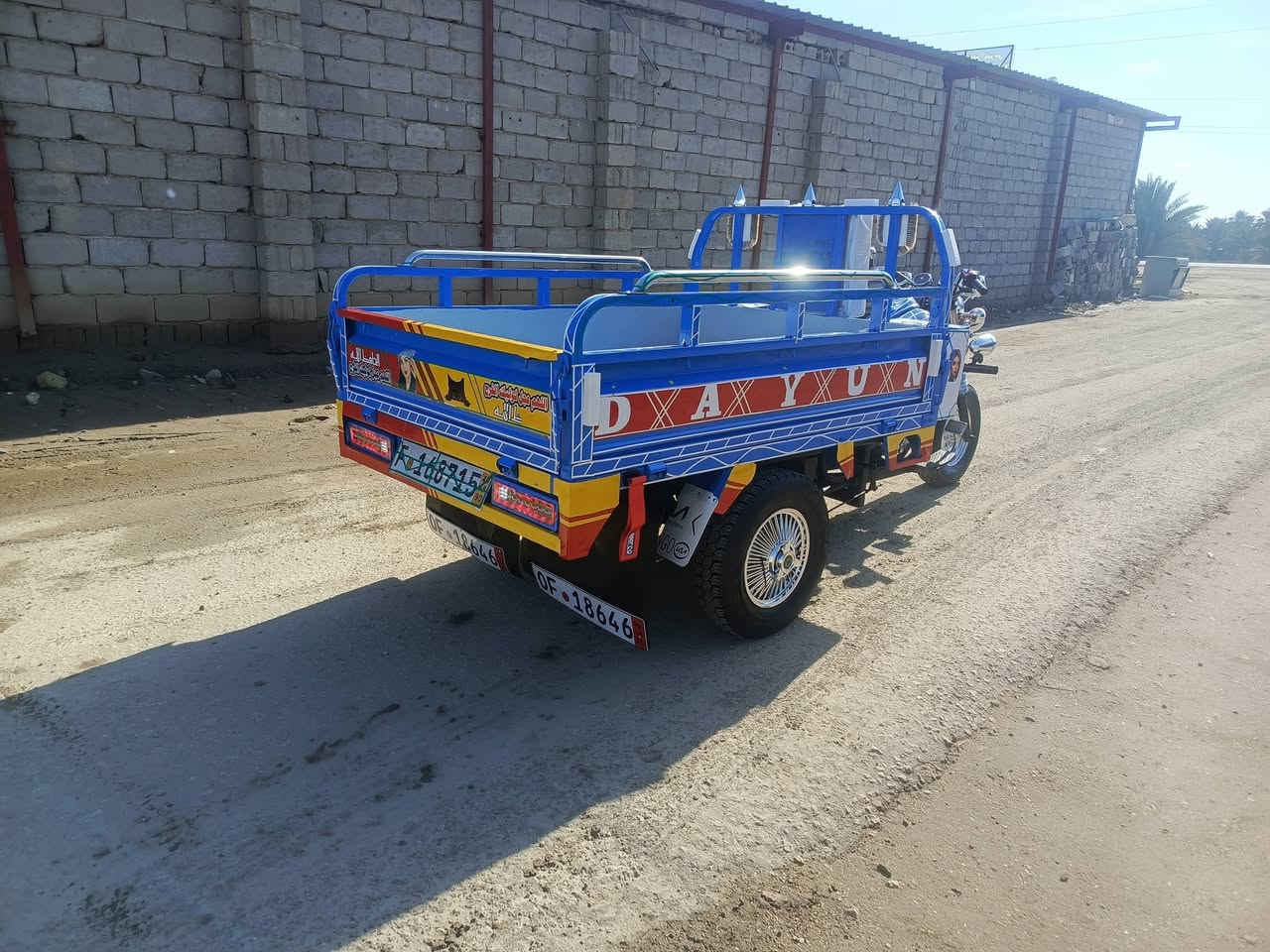 السلام عليكم ستوته للبيع دايون موديل 14 ماكينه 18 اوراق اصولي الستوته مقفوله كفالهم نقره سلف ته جاهزه ما بها اي نقص العنوان بابل الشوملي السعر مليون و 200 بها مجال قليل للشراي ***********///***********7
