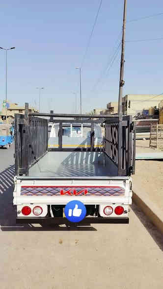 كير اكسل شاصي كشر كفاله عامه ( مكينه بيه بخار )

الباقي كفاله عامه رقم بغداد الجديد انكليزي السعر145 والشراي يدلل بيها مجال حك الجيه عنوان بغداد مدينة الصدر 

(  *********** )
