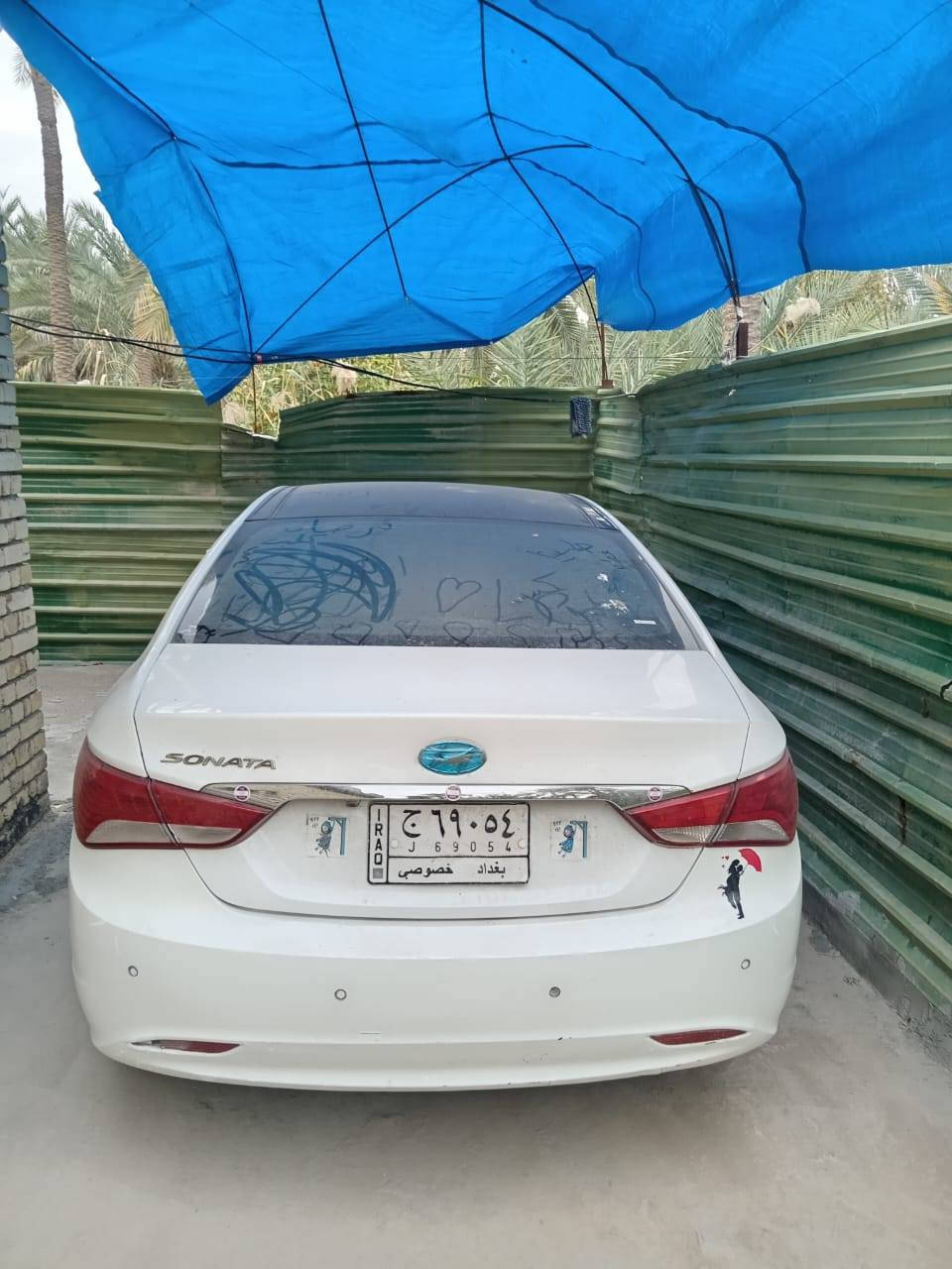 سوناتا  خليجي موديل 11محرك 2400  فول بصمه بنراما تدفه تبريد  🥶محرك كير مكفولات  مثل ما واضح بالسونار  رقم بغداد سنويه لل 26 . سعر 115 وبيها مجال حك الجيه  مكاني كربلاء العطيشي رقم  ***********
