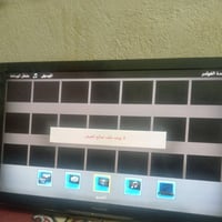 شاشة • نضيفة • ٤٣بوصة