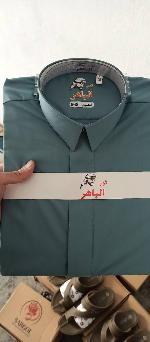 دشاديش رجالي صيفي السعر ب 15 الف 
الكرابله مقابل ملعب الريان 
***********
