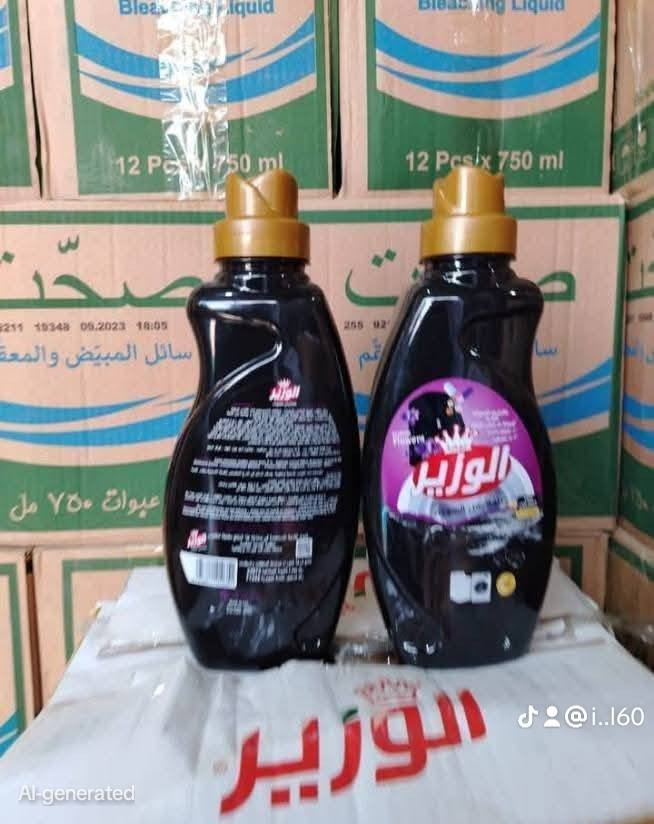 🔥اسعار تنافسيه جوه السوك🔥
متوفر جميع انواع المنضفات بسعار مناسبه جوه السوك للاستفسار الاتصال على الرقم ***********
