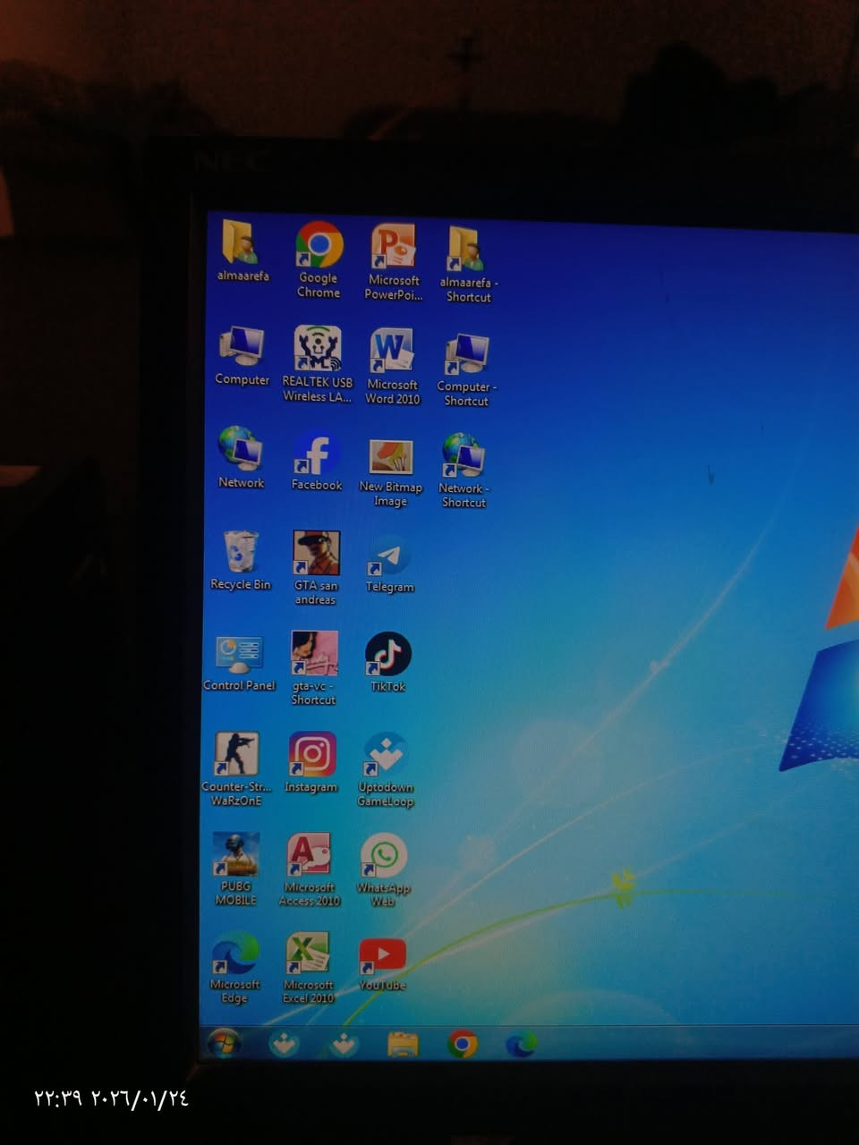 سلام عليكم جانت عدي قاعه ومعزلهة هاي الحاسبه كامله للبيع و الثانية بس شاشه هم للبيع و الاخير بلي2بي يده كامل نقص بس فيش والحاسبهة هاي العابهة الحاسبه ب150 والشاشه ب40 والبلي ب45 الاستفسار ***********
