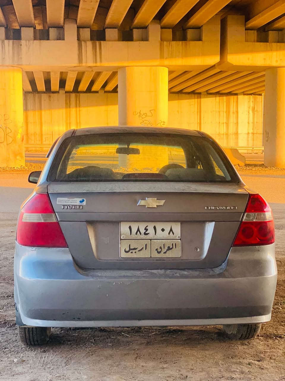 موديل ٢٠٠٩✅
مكينه كه وره ✅
غرامه ٣٦٠ هزار ✅
١ ده ركه معجون + ٣ ✅بست سارده كوت✅
تحوويل به شه رت✅
مكينه نه رمه دوكه ل هه يه✅
سعري ٤٨ $ ورقه مجال باش✅
رقم تلفون /*********** اكر, نينوى
