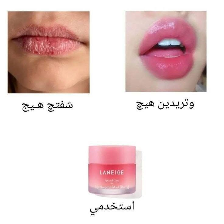 منتجات مهمة وضروريه لكل بنيه تحب تعتني بنفسه منتجات كوريه مجربه ومضمونه ميلون ب100 للاستفسار مراسله ع الخاص يوجد توصيل سريع #شاورات_زجاج #شامبو#شامبوهات #فولو_مي #فولو_باك


**إذا كنت صاحب هذا الإعلان وتريد حذفه لأي سبب، رجاءا أرسل رسالة إلى الدعم الفني**