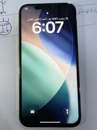 12 برو ماكس كلشي موضح كدامكم السعر 250 موصل الايسر 07710400909 0751237...