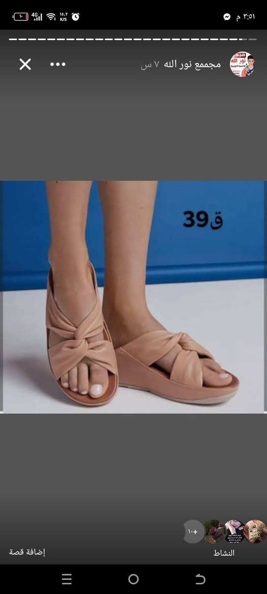 تخفيضات القطعه ب3
توصيل متوفر


**إذا كنت صاحب هذا الإعلان وتريد حذفه لأي سبب، رجاءا أرسل رسالة إلى الدعم الفني**