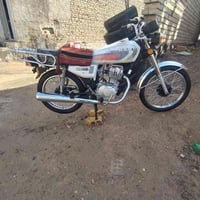 نجف حي النداء • موديل 20 • اوراق اصلية