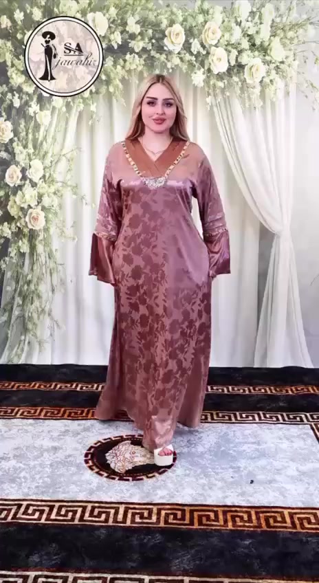 اقل طلب نص درزن


**إذا كنت صاحب هذا الإعلان وتريد حذفه لأي سبب، رجاءا أرسل رسالة إلى الدعم الفني**