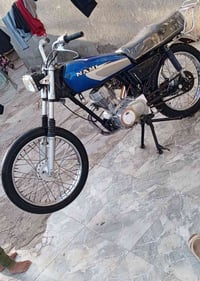 نامه • اوراق اصولي • ٢٠١٧